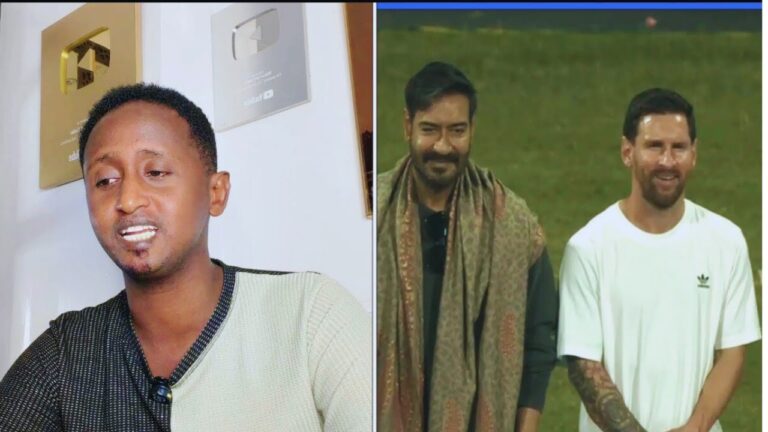 MESSI HOLYWOOD iyo BOLYWOOD waaka yaabsaday,CAAWA UNITED,REAL FANTASTIK FOUR,City EPL-KA+LIVERPOOL o